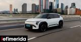 Kia EV3, Όλα, SUV,Kia EV3, ola, SUV