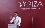 Κασσελάκης, Aνακάλεσε, ΣΥΡΙΖΑ,kasselakis, Anakalese, syriza