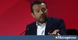 Νίκου Παππά, ΣΥΡΙΖΑ,nikou pappa, syriza