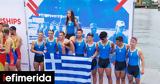 Βαλκανικό, Κωπηλασίας, Τελική,valkaniko, kopilasias, teliki