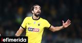 ΑΕΚ, Πισάρο, Μασατλάν,aek, pisaro, masatlan