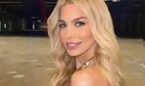 Θύμα, Βάλια Χατζηθεοδώρου,thyma, valia chatzitheodorou