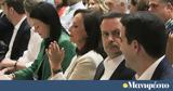 Χάρης Δούκας, Οραματίζομαι, ΠΑΣΟΚ,charis doukas, oramatizomai, pasok