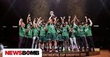 FIBA Intercontinental Cup 2024, Μάλαγα, Διηπειρωτικό Κύπελλο, Σιγκαπούρη,FIBA Intercontinental Cup 2024, malaga, diipeirotiko kypello, sigkapouri
