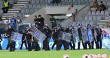 ΚΟΠ, Απόλλων - ΑΕΛ, Την,kop, apollon - ael, tin