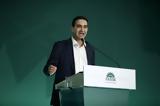 Μιχάλης Κατρίνης, ΠαΣοΚ,michalis katrinis, pasok