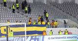 Απόλλων - ΑΕΛ, Πυρά Νεοφυτίδη,apollon - ael, pyra neofytidi