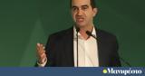 Μιχάλης Κατρίνης,michalis katrinis