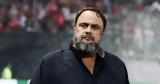 Έξαλλος, Μαρινάκης, Ολυμπιακού, Αφήστε,exallos, marinakis, olybiakou, afiste