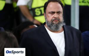 Ολυμπιακός, Μαρινάκης, – Μην, olybiakos, marinakis, – min