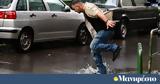 Φθινοπωρινός, - Πού,fthinoporinos, - pou