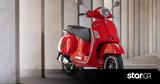 Vespa GTS,700