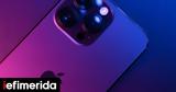 Phone 16 Pro, Χαμηλότερη, Apple,Phone 16 Pro, chamiloteri, Apple