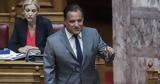 Άδωνις, Όπως, ΣΥΡΙΖΑ, ΚΕΕΛΠΝΟ, Novartisέτσι,adonis, opos, syriza, keelpno, Novartisetsi