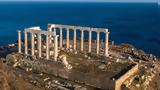 Σήμερα, Ποσειδώνα, Σούνιο,simera, poseidona, sounio