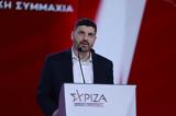 Διονύσης Τεμπονέρας, ΣΥΡΙΖΑ,dionysis teboneras, syriza