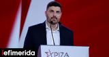 Τεμπονέρας, ΣΥΡΙΖΑ,teboneras, syriza