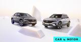 Mercedes,