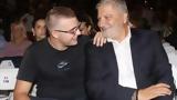 Πατούλης, - Είμαι,patoulis, - eimai