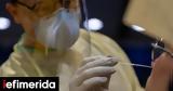 Covid XEC, Ευρώπη -Γιατί,Covid XEC, evropi -giati