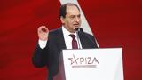 Σπίρτζης, Κασσελάκη,spirtzis, kasselaki