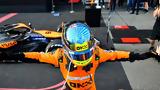 F1 GP Αζερμπαϊτζάν, Όσκαρ +video,F1 GP azerbaitzan, oskar +video