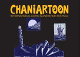 Επιστρέφει, Χανιά, 8ο Chaniartoon International Comic, Animation Festival – Περισσότερες,epistrefei, chania, 8o Chaniartoon International Comic, Animation Festival – perissoteres