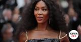 Naomi Campbell, Αθήνα -,Naomi Campbell, athina -