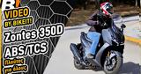 Video Test Ride,Zontes 350D