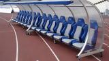 Έρχεται, Super League,erchetai, Super League