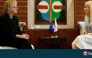 Κύπρου#45ΗΠΑ, Αννίτα#45Φίσερ, kyprou#45ipa, annita#45fiser