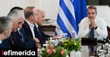 Μητσοτάκης, ΚΕΔΕ, Σημαντικά,mitsotakis, kede, simantika