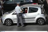ΕΛΑΣ, Λιμανάκια, Σύνταγμα –,elas, limanakia, syntagma –