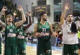 LIVE, ΠΑΝΑΘΗΝΑΪΚΌΣ AKTOR - ΜΑΚΑΜΠΙ ΤΕΛ ΑΒΙΒ,LIVE, panathinaikos AKTOR - makabi tel aviv