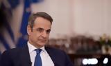 Μητσοτάκης, Η Ελλάδα,mitsotakis, i ellada