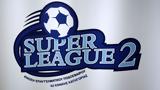 Super League 2,