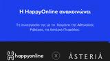 Νew, HappyOnline,new, HappyOnline