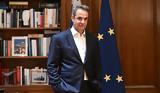 Μητσοτάκης, Ελλάδα,mitsotakis, ellada