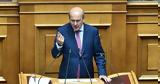 Χατζηδάκης, Επέκταση 1, Ηρακλής,chatzidakis, epektasi 1, iraklis