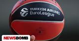 Euroleague, Νέοι, Financial Fair Play - Πότε,Euroleague, neoi, Financial Fair Play - pote