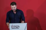 Μέσα, Στέφανος Κασσελάκης, ΣΥΡΙΖΑ,mesa, stefanos kasselakis, syriza