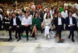 ΠΑΣΟΚ, 24 Σεπτεμβρίου,pasok, 24 septemvriou