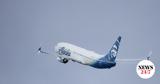 Boeing,
