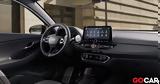 Hyundai, BMW, Audi, Ελλάδα - Ποιο,Hyundai, BMW, Audi, ellada - poio