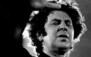 Μίκης Θεοδωράκης, Αφιέρωμα, Ηρώδειο, mikis theodorakis, afieroma, irodeio