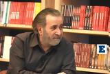 Λάκης Λαζόπουλος, Ο Κασσελάκης, Δημοκρατία -, Mega,lakis lazopoulos, o kasselakis, dimokratia -, Mega