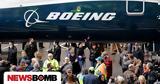 Boeing, Παγώνει, - Ενδέχεται,Boeing, pagonei, - endechetai