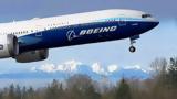 Χαμός, Boeing, Παγώνει,chamos, Boeing, pagonei