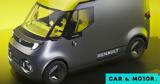 Renault Estafette Concept,