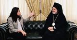 Γενική Πρόξενος, Ελλάδος, Αμερικής Ελπιδοφόρο,geniki proxenos, ellados, amerikis elpidoforo